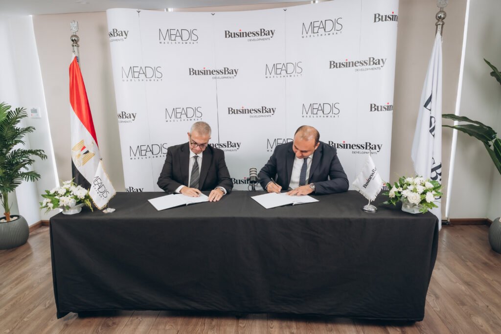 BusinessBay Developments is delighted to announce a strategic partnership with MEADIS for our new landmark project, ONE BAY.